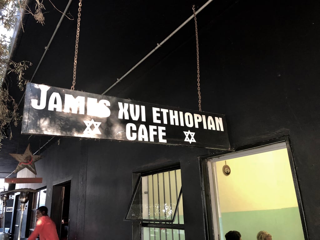 Taste authentic Ethiopian coffee