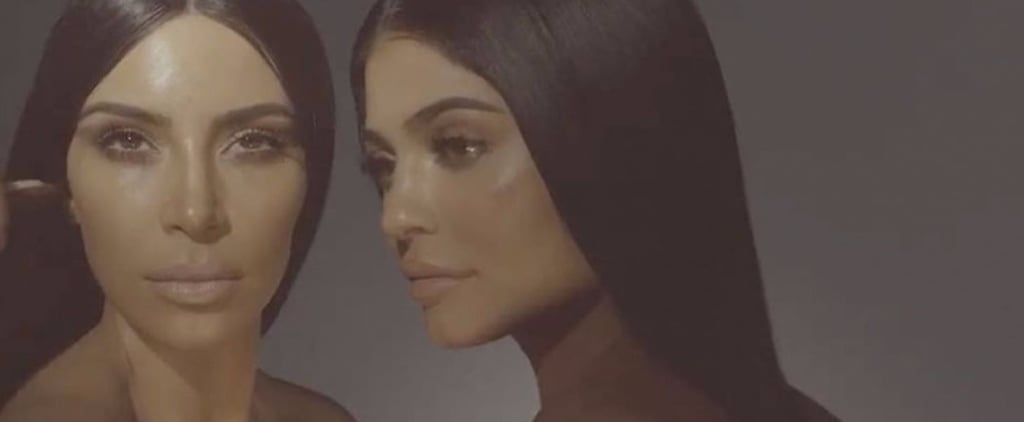 Kylie Cosmetics and Kim Kardashian