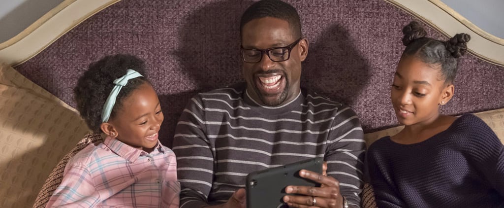 Randall's Pac-Man Obsession on This Is Us