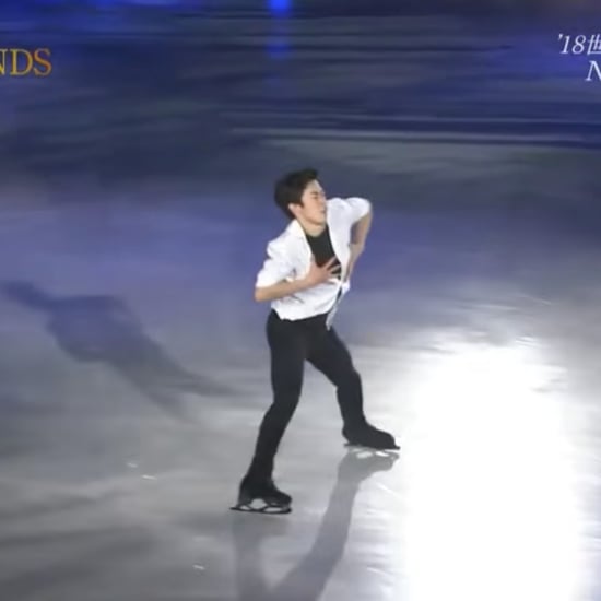 Nathan Chen Ice Dancing Routine to "Back From the Edge"