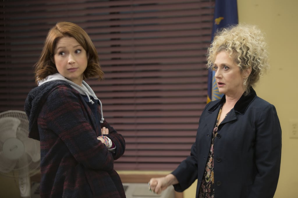 Unbreakable Kimmy Schmidt