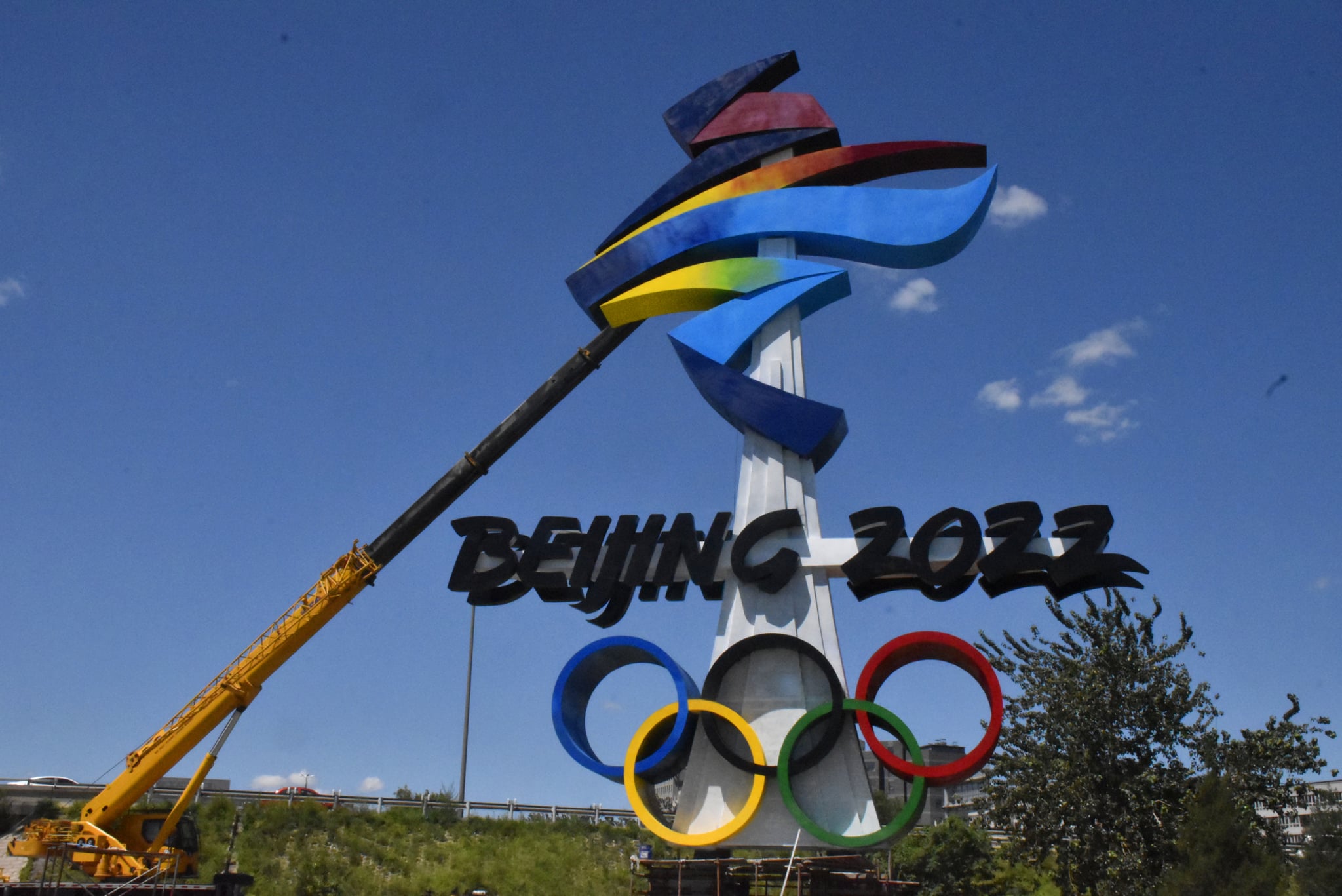 BEIJING, CHINA - AUGUST 01: The Emblem of Beijing 2022 Olympic Winter Games is installed at Shijingshan district on August 1, 2021 in Beijing, China. (Photo by VCG/VCG via Getty Images)