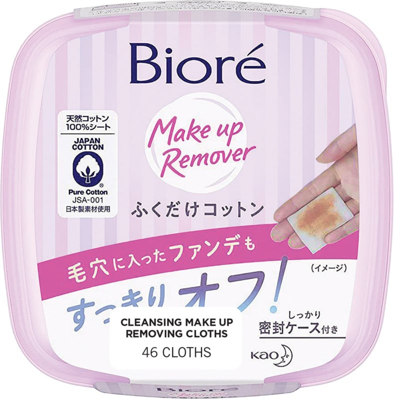 Bioré J-Beauty Cleansing Makeup Removing Cloths