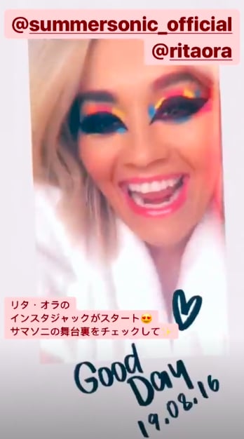 Rita Ora's Graphic Eyeliner