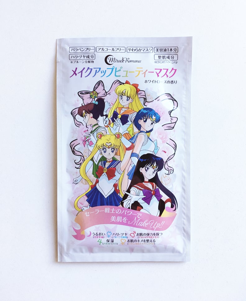 Each mask features Sailor Moon, Sailor Mercury, Sailor Mars, Sailor Venus, and Sailor Jupiter on the wrapping.