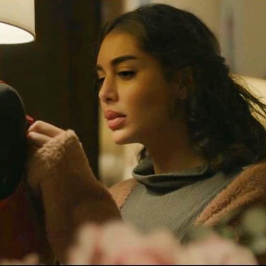 ياسمين صبري تتصدر بطولة مسلسل درامي جديد يحمل اسم فرصة ثانية