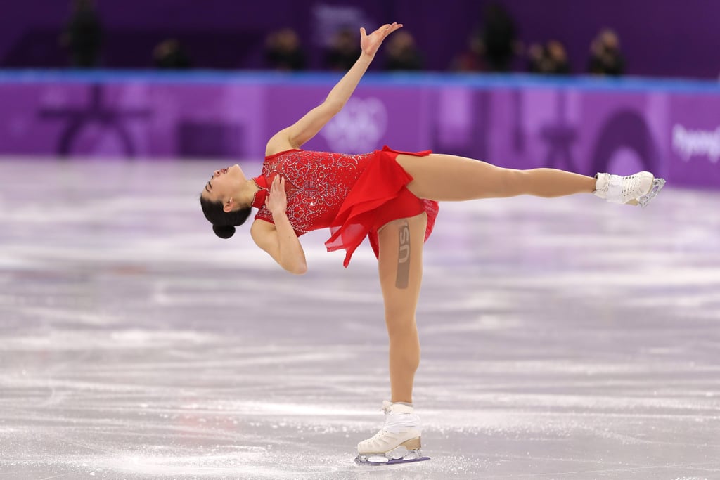 Does Mirai Nagasu Have a Leg Tattoo?