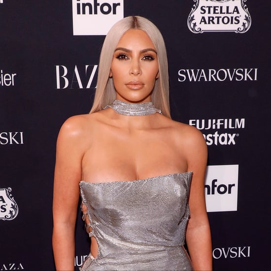 Kim Kardashian Has Body Dysmorphia