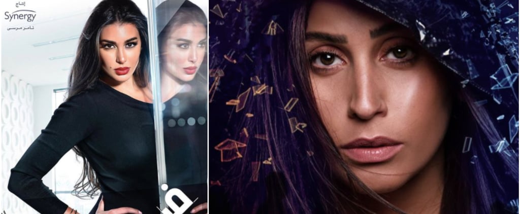 Ramadan 2020 | UAE Ramadan Series To Watch