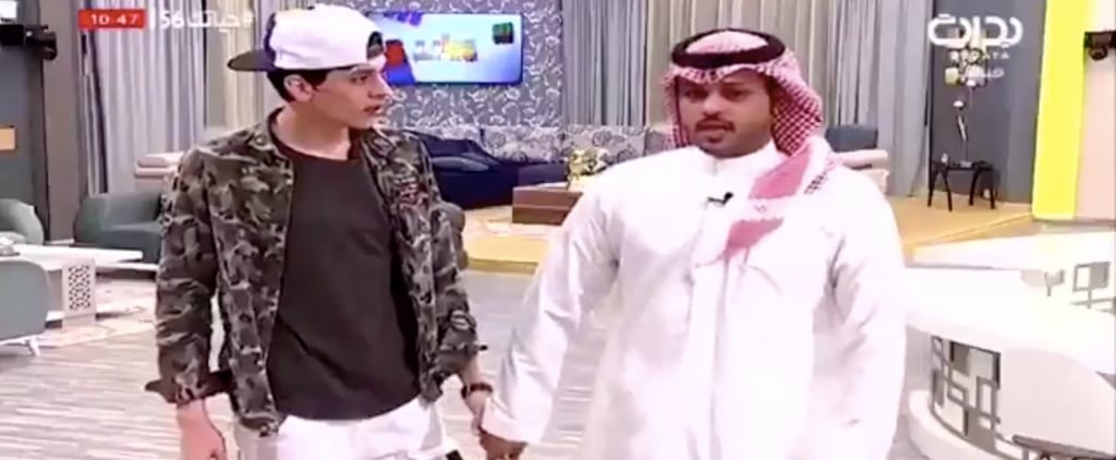 Saudi Bedaya TV Channel Reports Death of Guest's Father Live