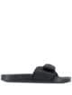 Adidas x Pharrell Williams Boost Slides