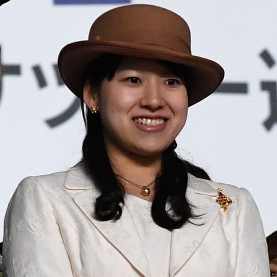 Why Is Princess Ayako of Japan Giving Up Her Royal Title?