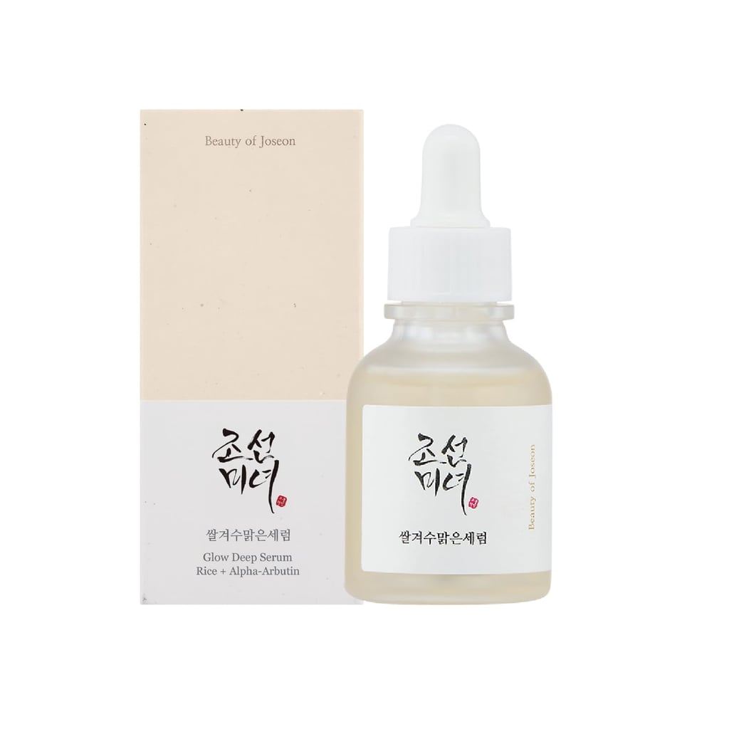Best Beauty Deal