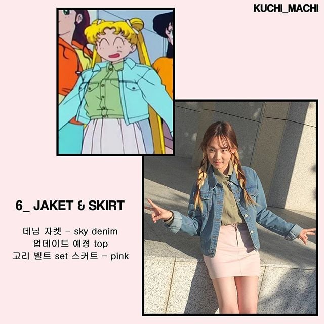 Clothes That Look Like Sailor Moon Fashion