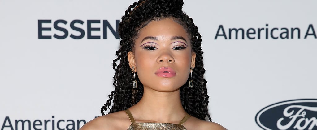 Storm Reid Dances to Normani's "Wild Side" | Video
