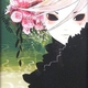 dameneko