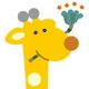 thegiraffe thegiraffe